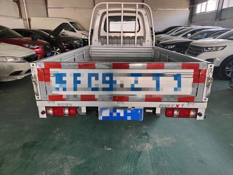 保定23年长安汽车跨越4