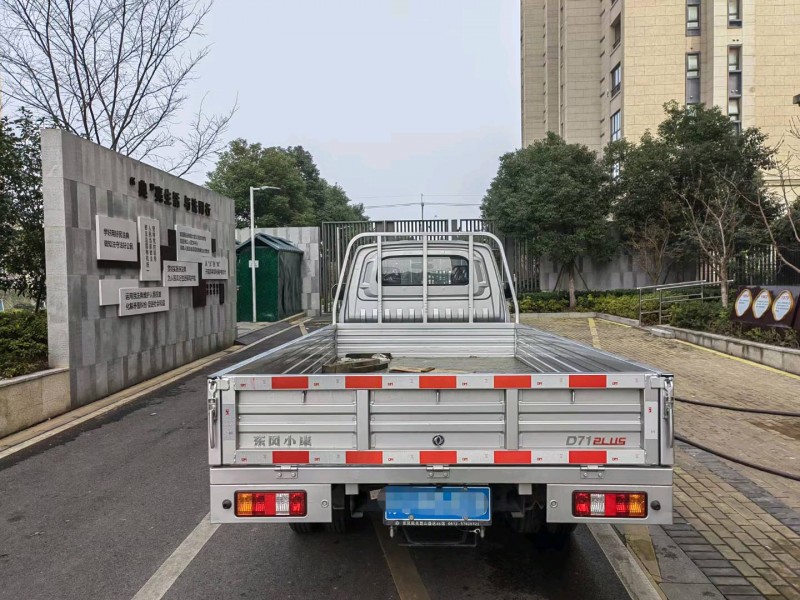 苏州23年东风小康9