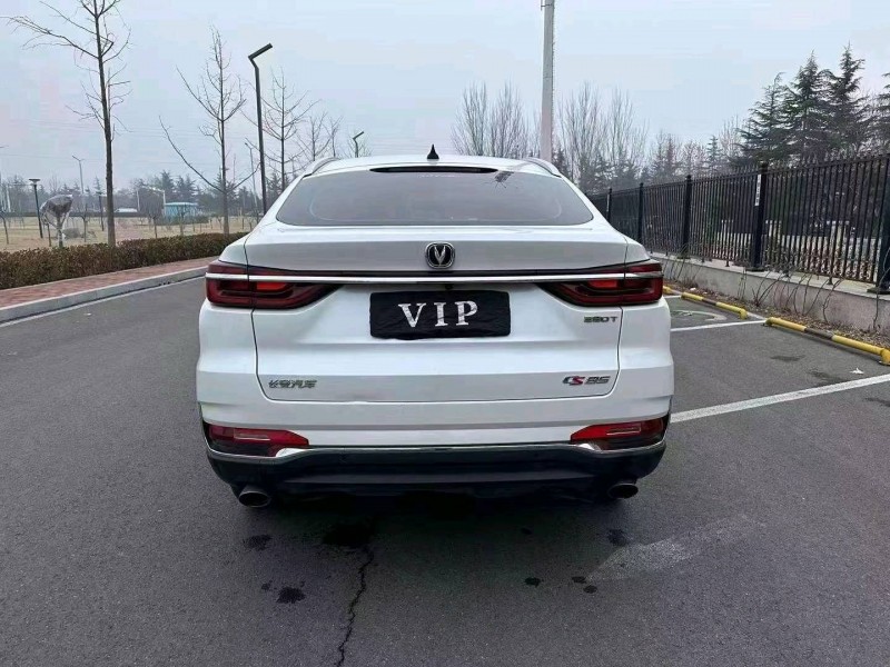 东营21年长安汽车CS859