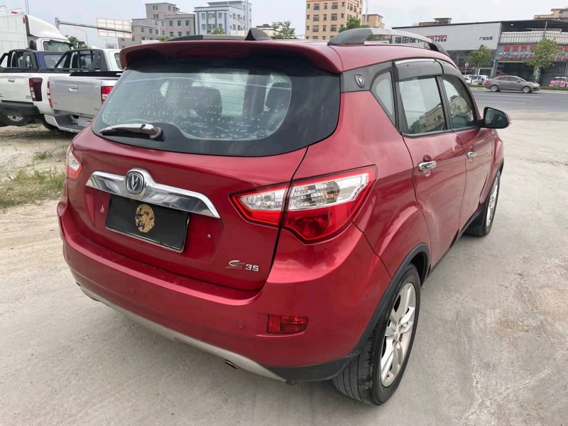 广州14年长安汽车CS357