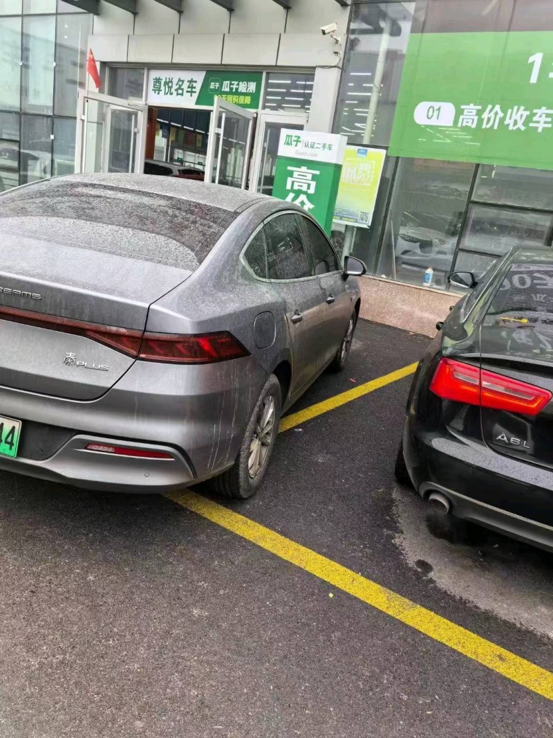 枣庄23年比亚迪秦8