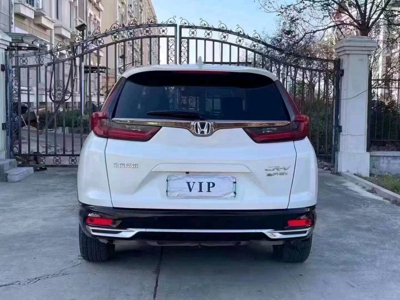 东营22年本田CRV9