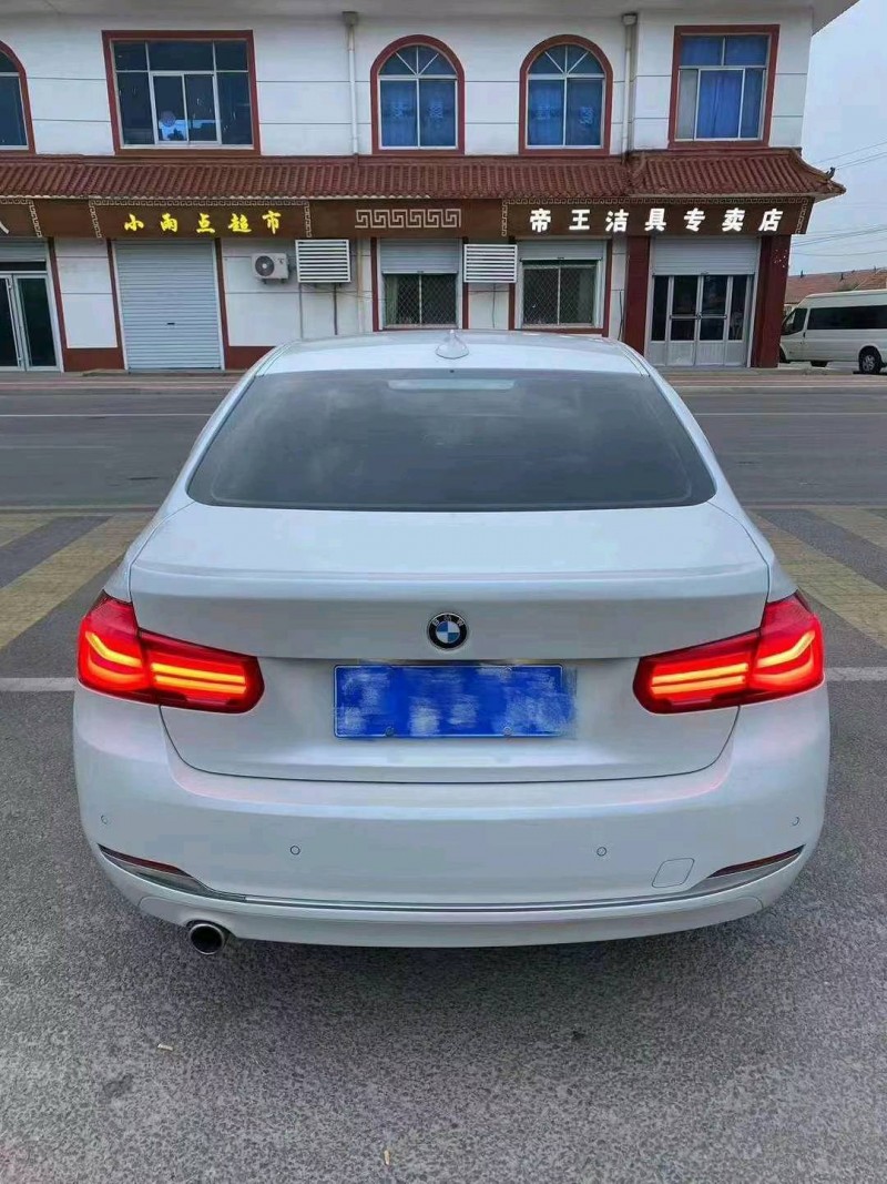 东营18年宝马3系5