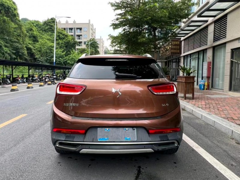 中山15年谛艾仕DS66