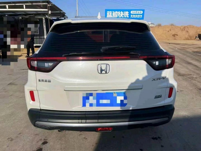 邯郸21年本田XRV3