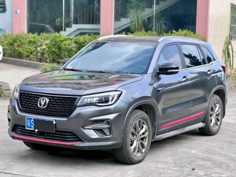 东莞21年长安汽车CS753