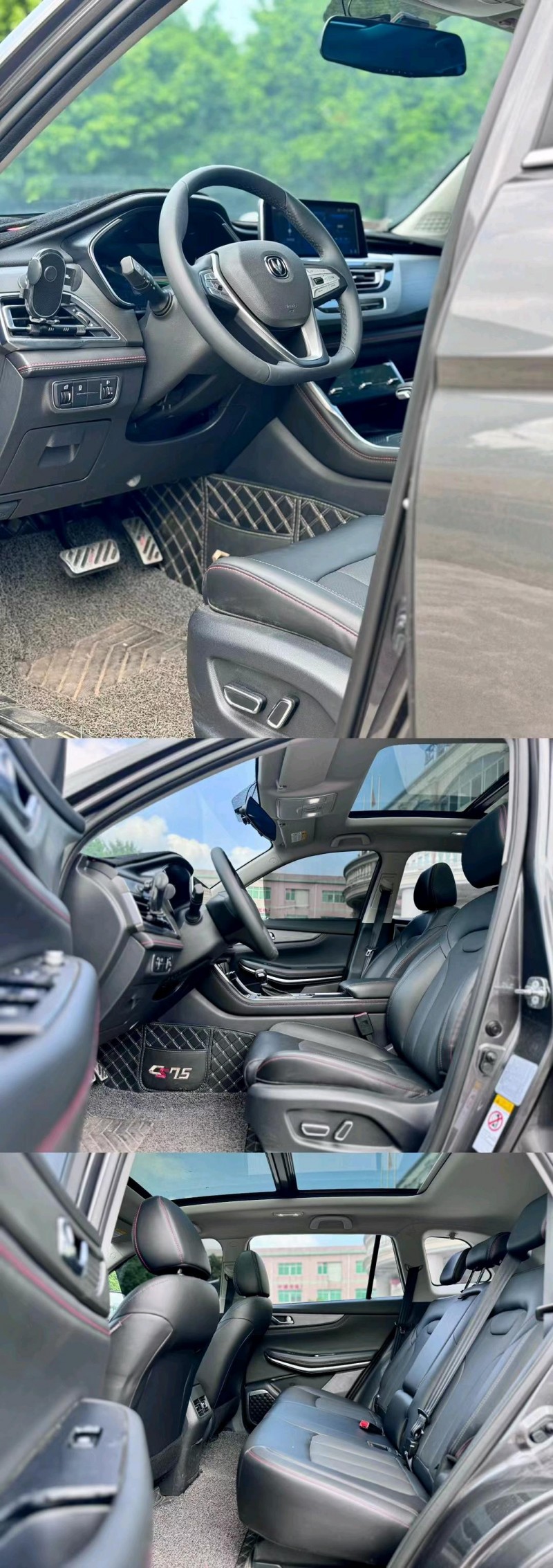 东莞21年长安汽车CS758