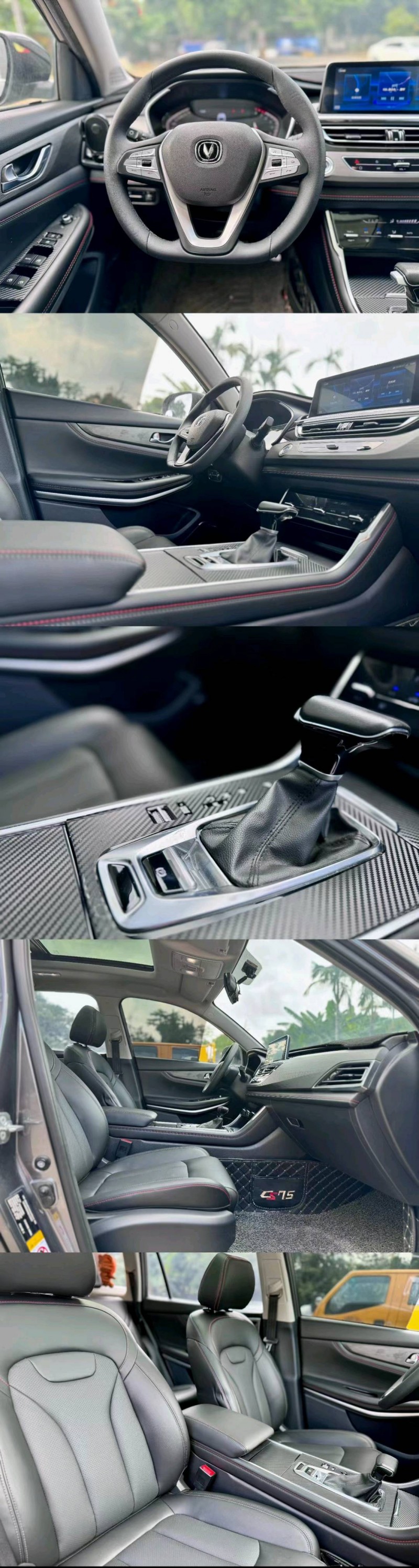 东莞21年长安汽车CS759