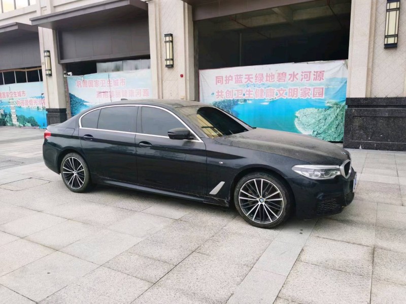 广州20年宝马5系3