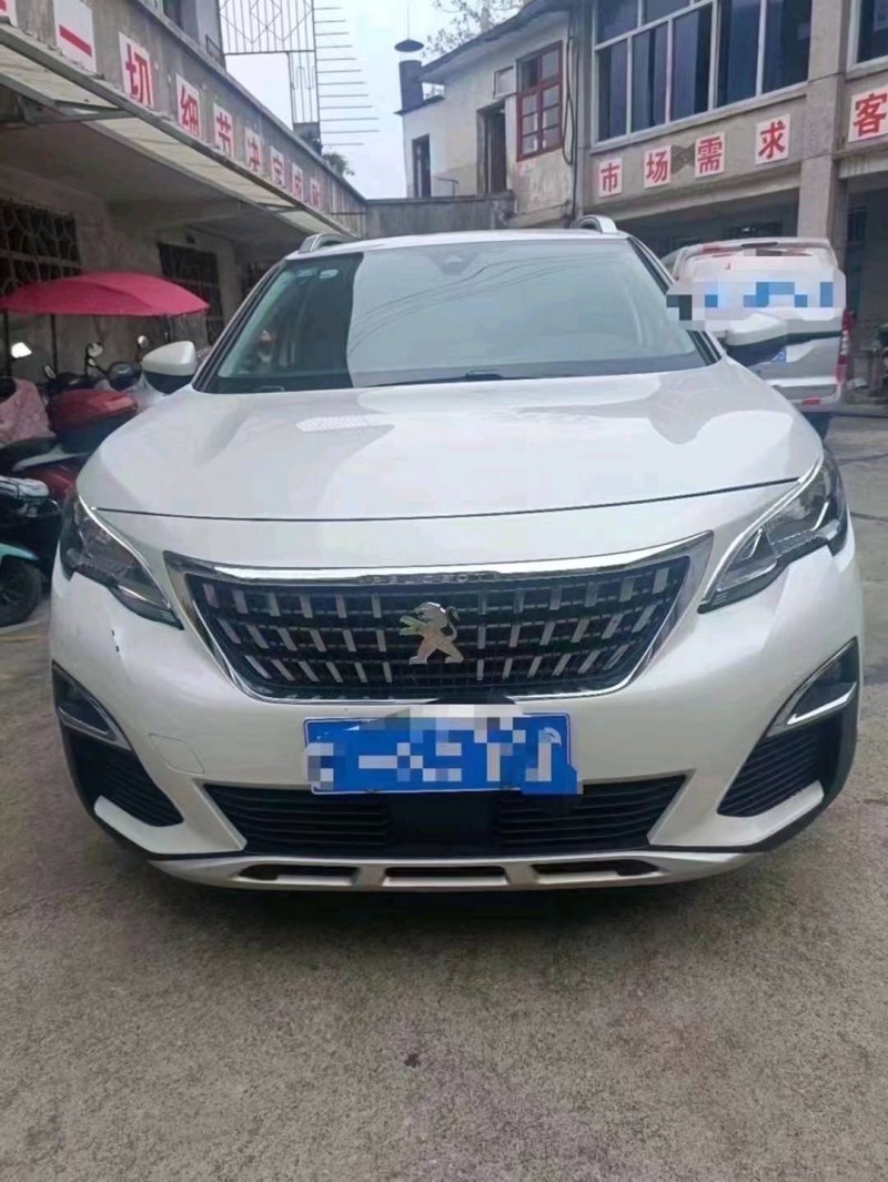 邵阳17年标致40081