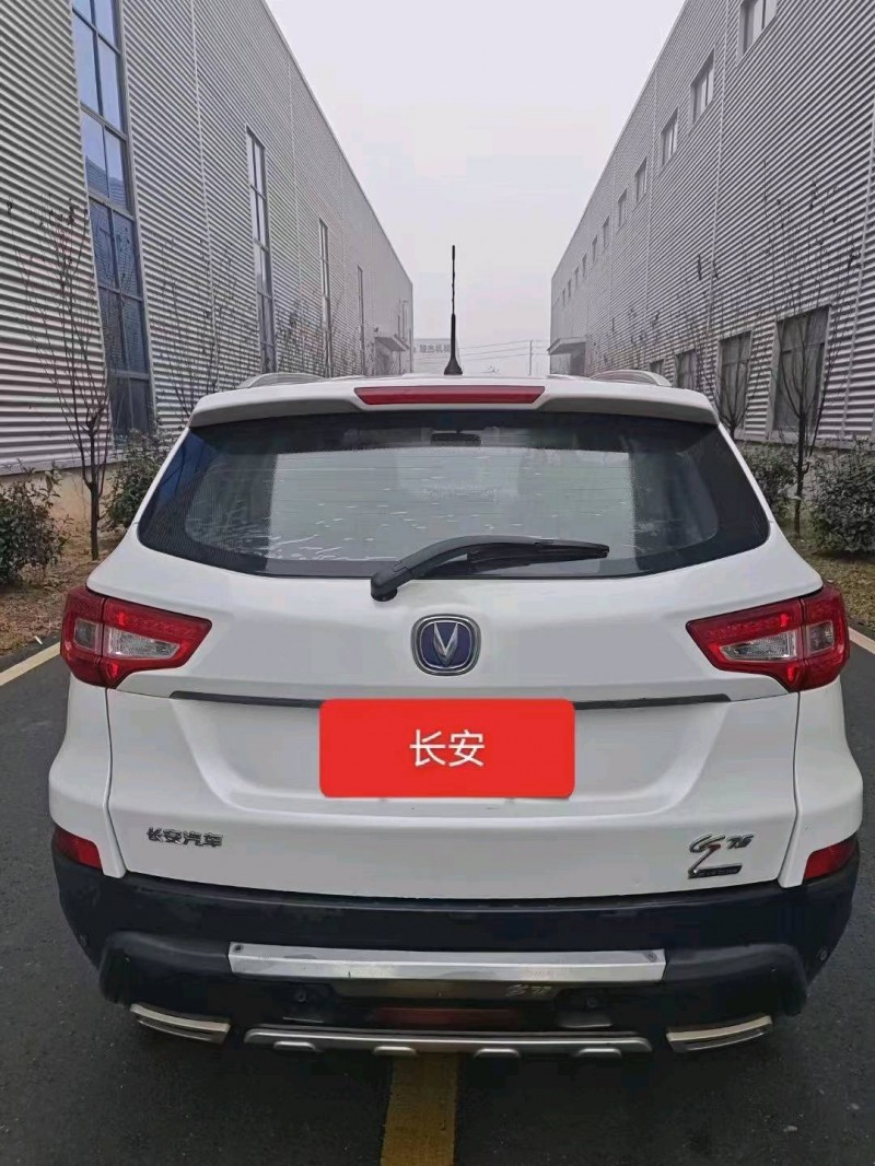 常州15年长安汽车CS752