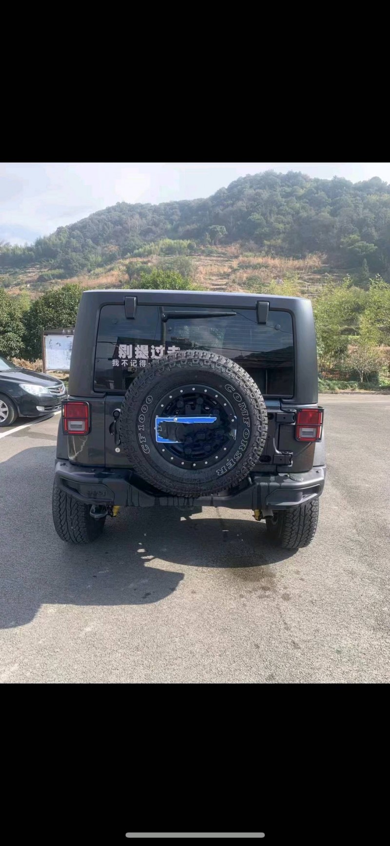 杭州17年Jeep牧馬人3