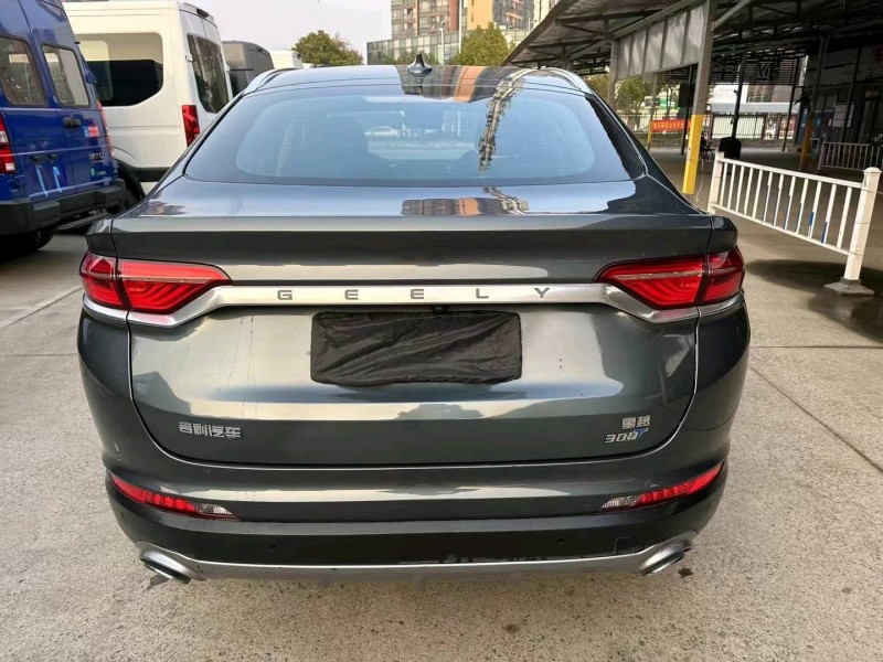 武汉20年吉利星越9