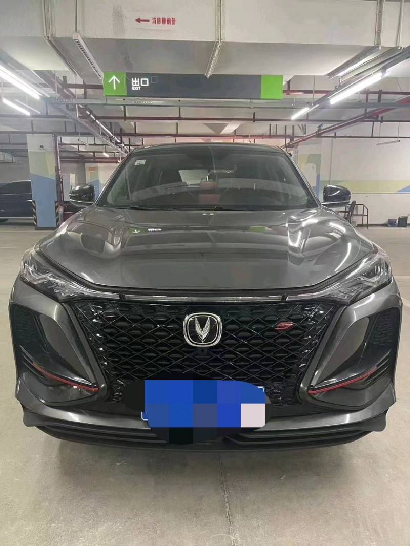 重庆21年长安汽车CS751