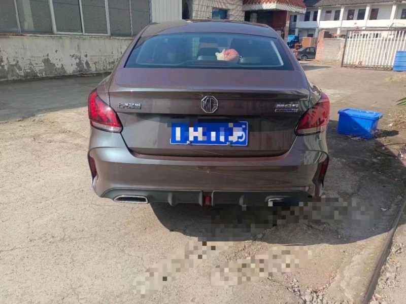 嘉兴22年名爵57
