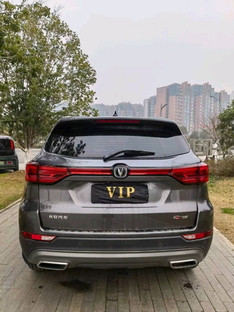 枣庄22年长安汽车CS756