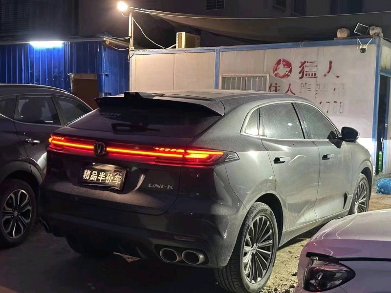 枣庄22年长安汽车UNI-K5