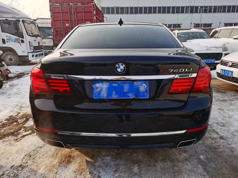 保定14年宝马7系8