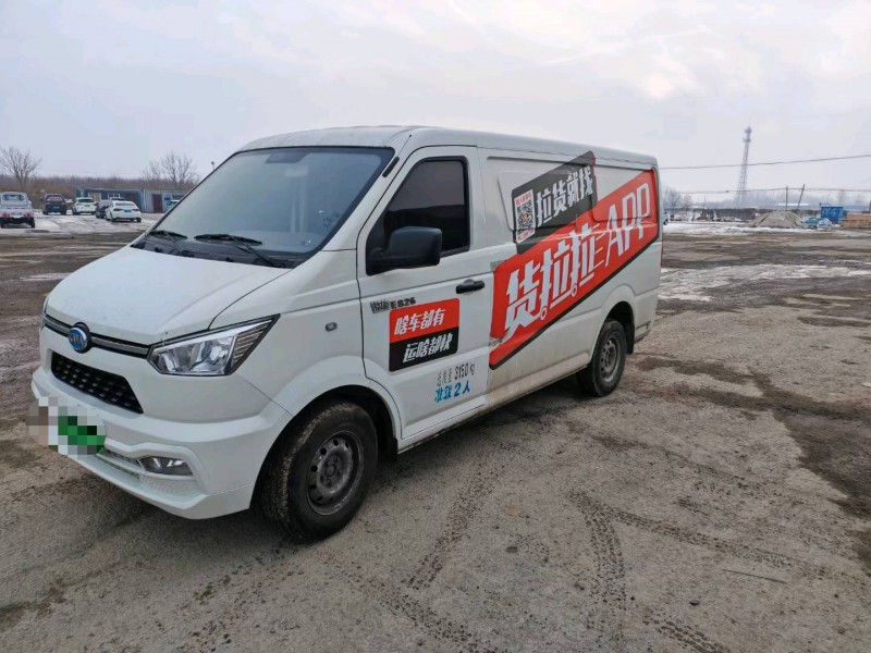 保定23年凱馬汽車銳捷EM262