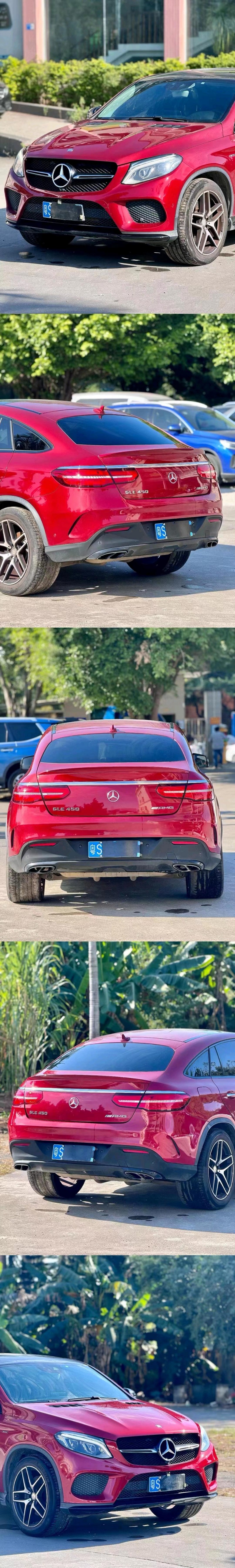 珠海16年奔驰AMG2