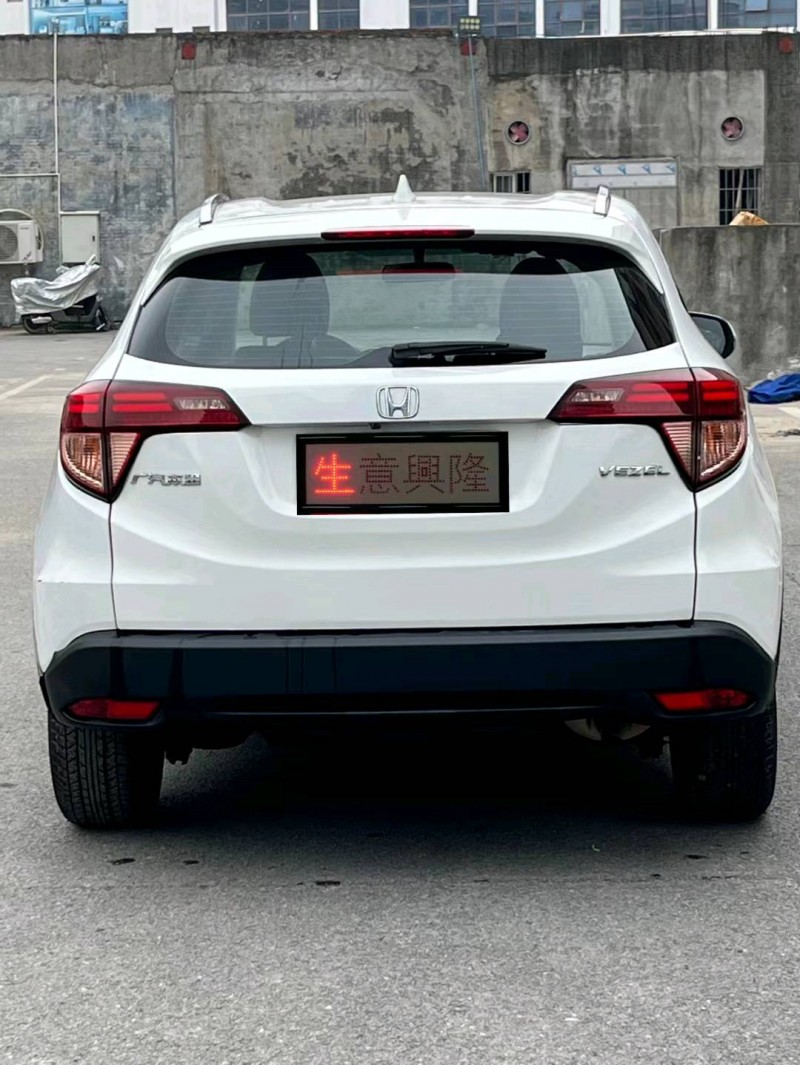 广州19年本田缤智9