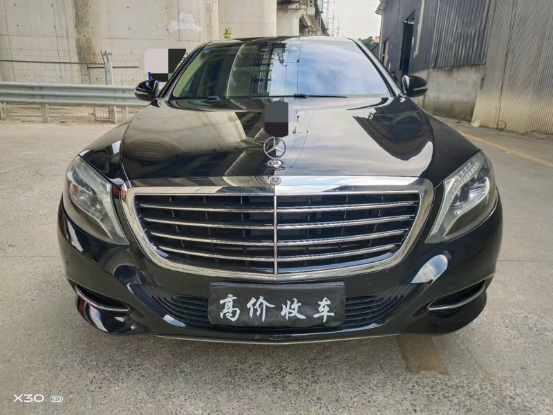 广州14年奔驰S1