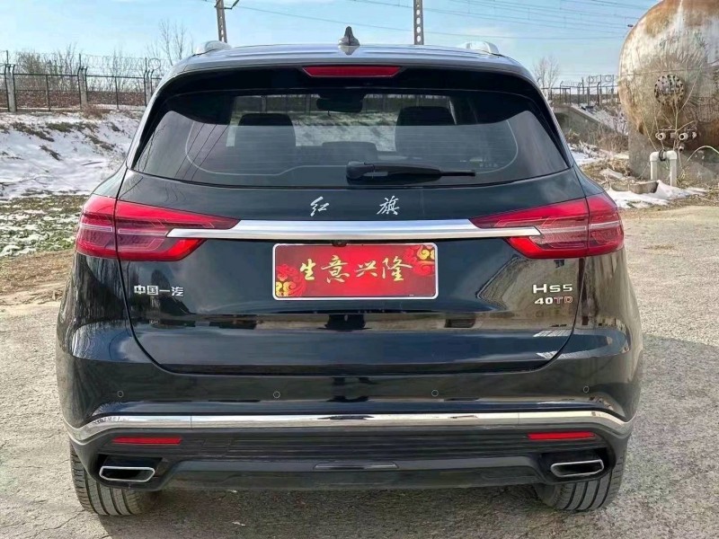安陽21年紅旗HS57