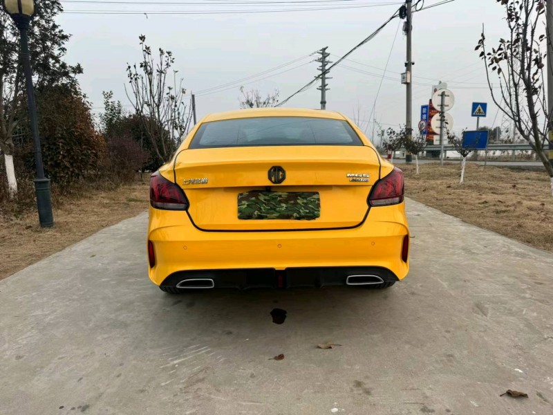 徐州23年名爵59