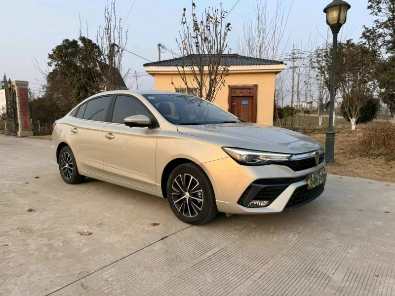 徐州21年荣威i52