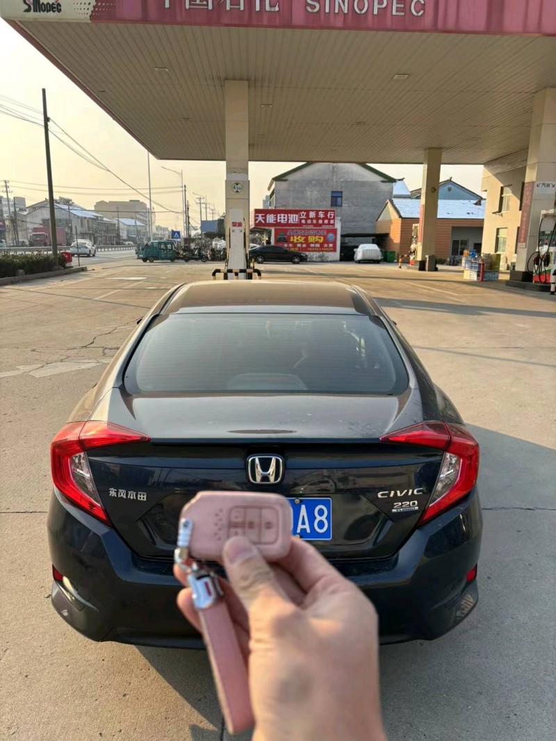 常州20年本田思域2