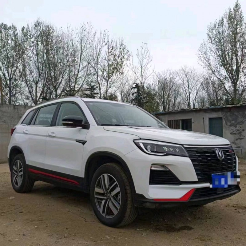 枣庄23年长安汽车CS758