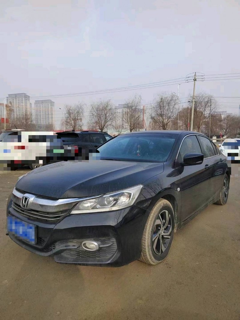 菏泽16年本田雅阁2