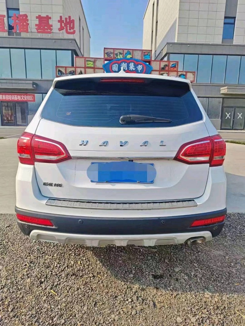 邯郸20年哈弗H64