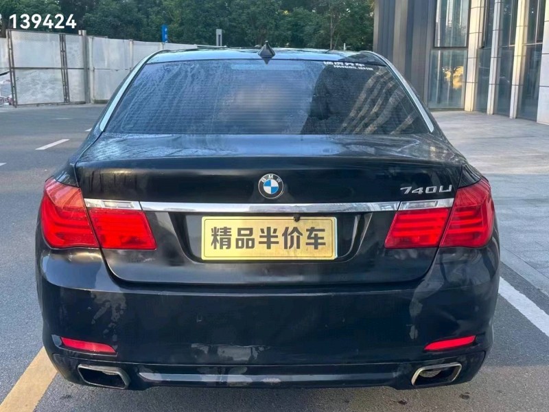 珠海12年宝马7系9