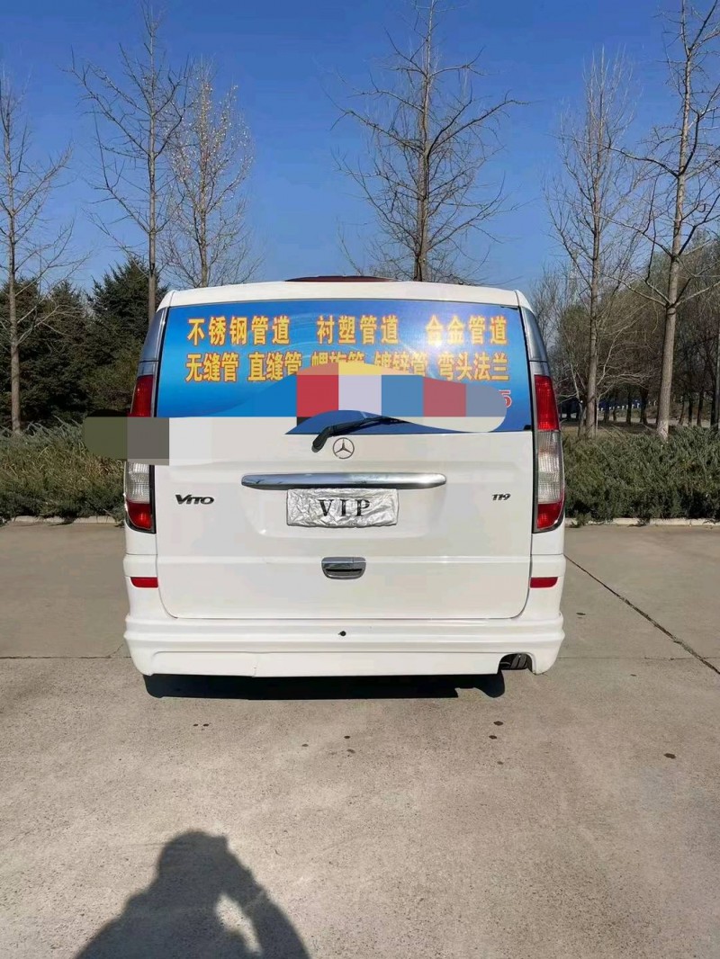 廊坊10年奔驰威霆4