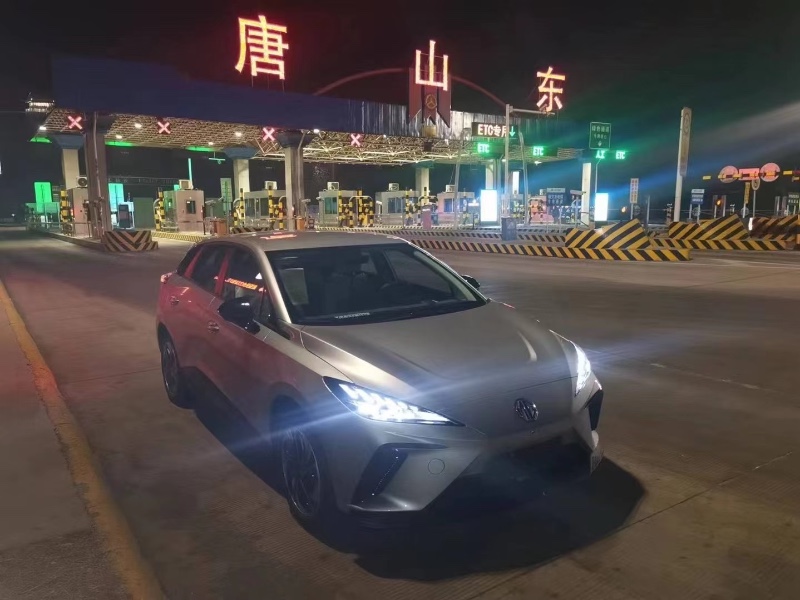 唐山23年名爵44