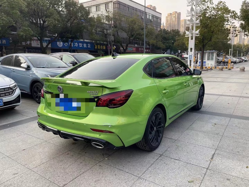 苏州20年名爵66