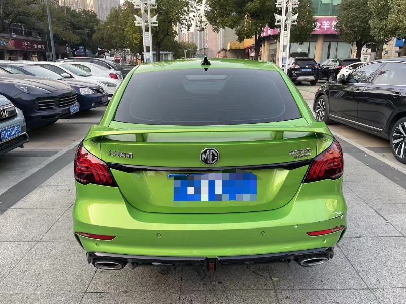 苏州20年名爵67