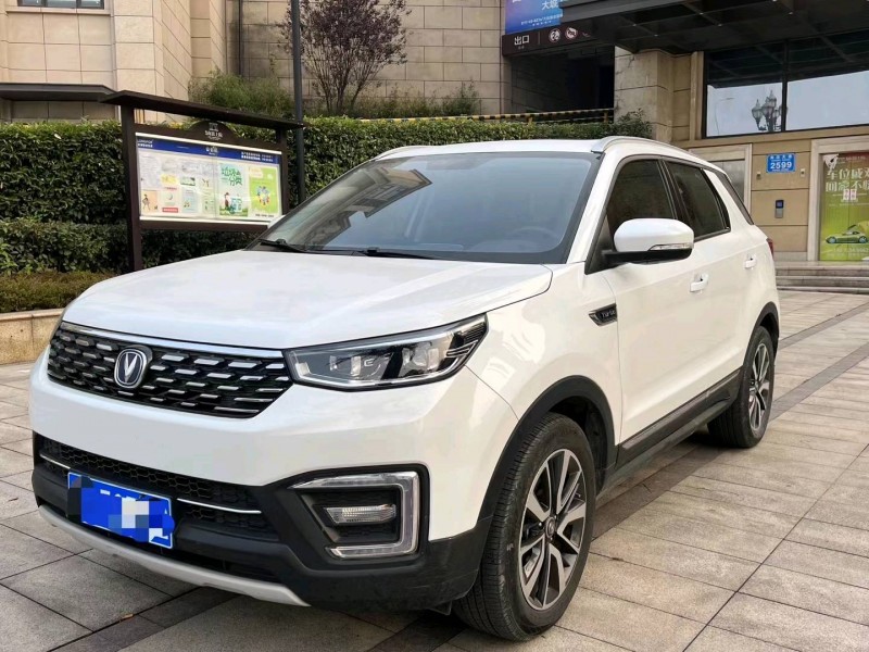 重庆20年长安汽车CS552