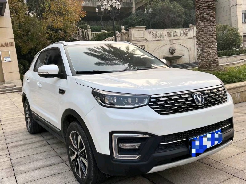 重庆20年长安汽车CS553