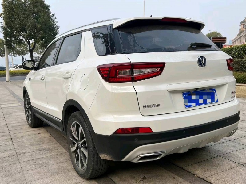 重庆20年长安汽车CS556