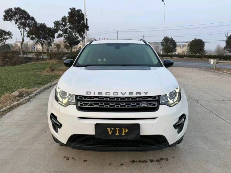 徐州19年路虎发现神行1