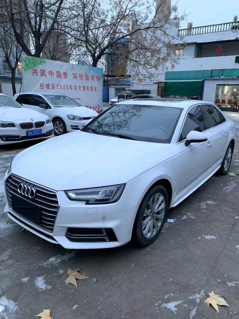 济南19年奥迪A4L2