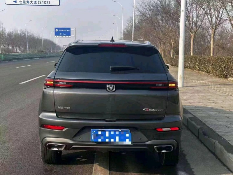 天津21年長安汽車CS554