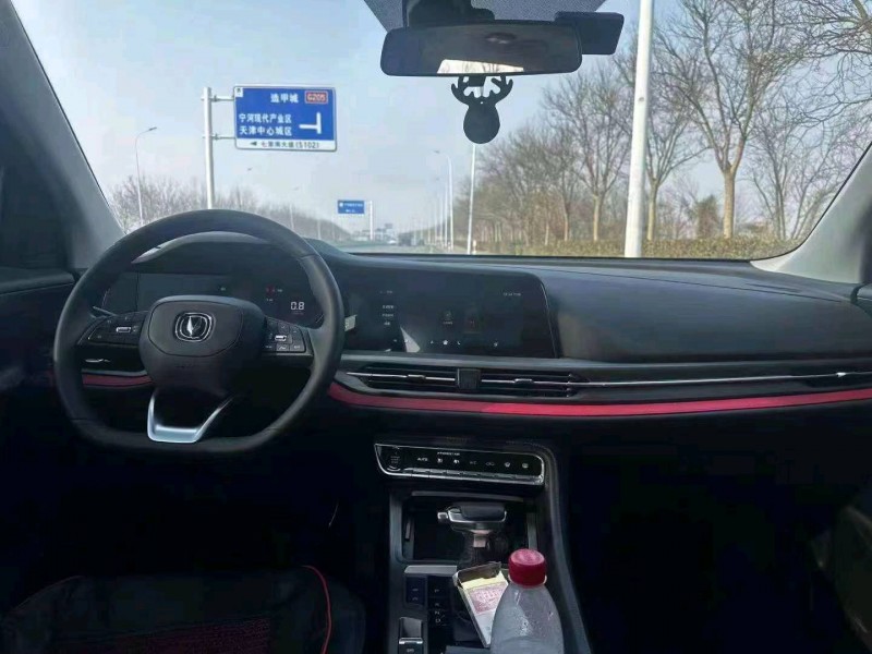 天津21年長安汽車CS559