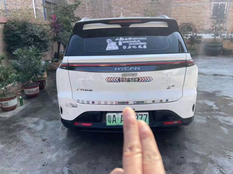汕頭23年合創汽車Z035