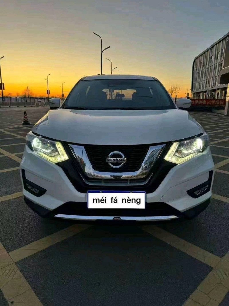 邯郸20年日产奇骏1