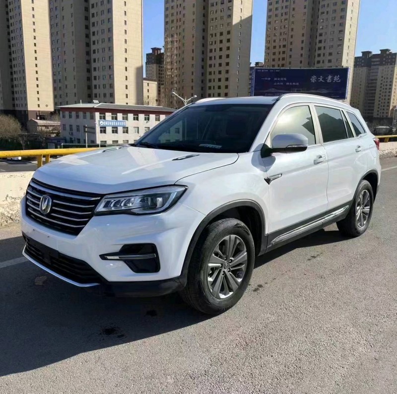 白銀20年長安汽車CS752