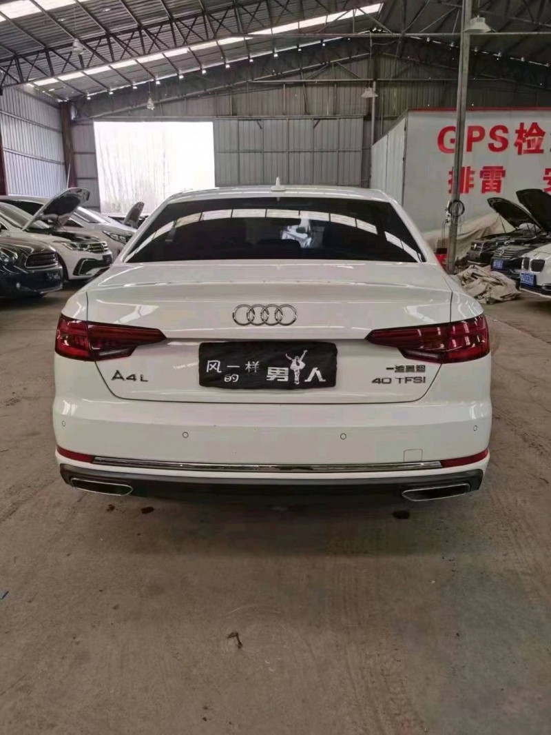 常州20年奥迪A4L7