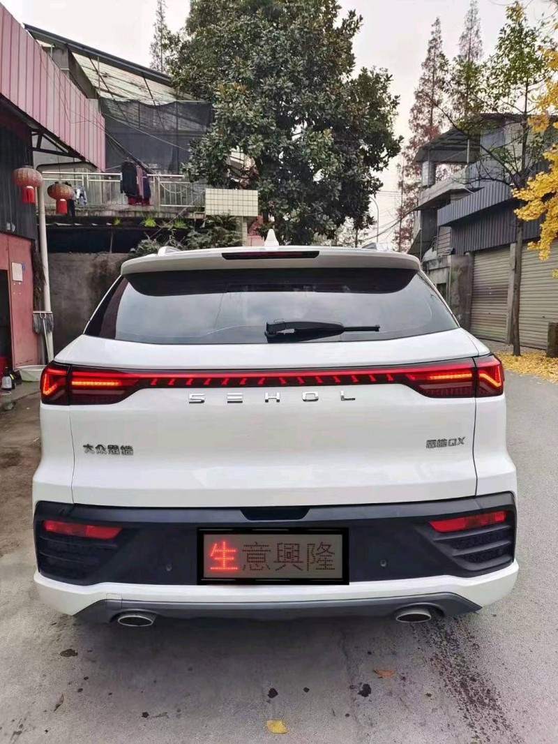 珠海22年江淮思皓QX3